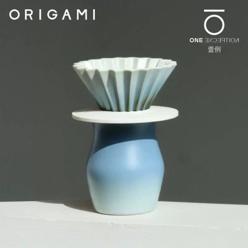 Origami China Limited Origami Filter Cup V60 Drip Filter Cup Cốc nếm thử cảm giác Cốc bánh ngọt Cốc hương thơm