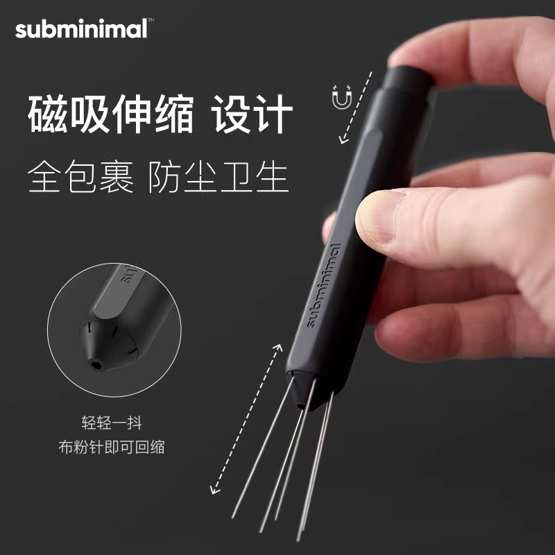 Kim phân phối bột có thể thu vào tối thiểu dành cho cà phê pha bằng tay kiểu espresso, phá vỡ các cục bột và phân phối bột đều nhau.