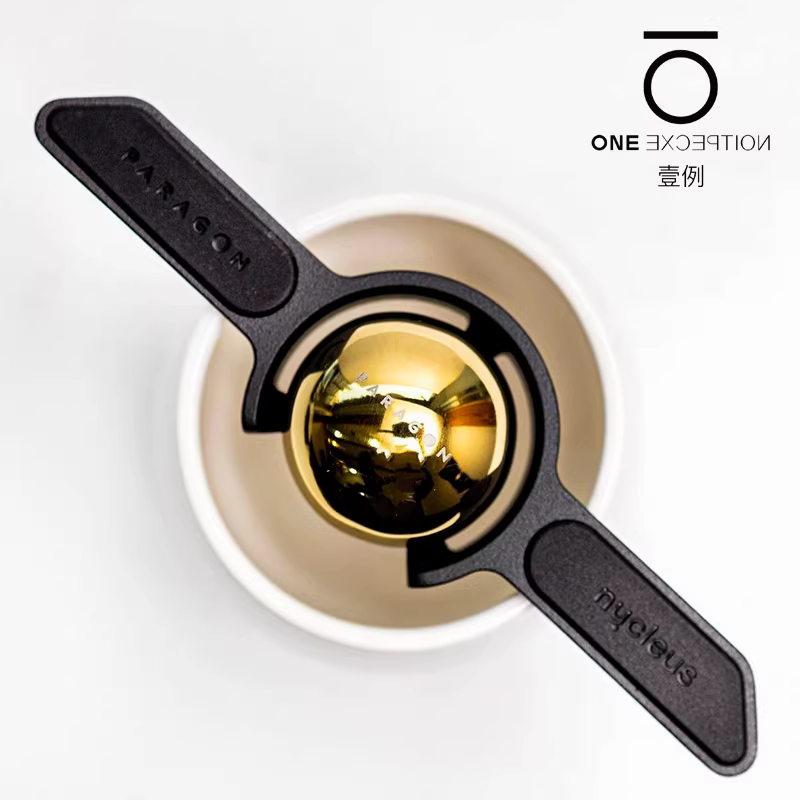 Bộ cà phê espresso dạng đổ nước hình viên bi khúc côn cầu trên băng Authentic Nucleus Paragon, vô địch về khả năng giữ mùi hương, tiêu chuẩn Sasa.