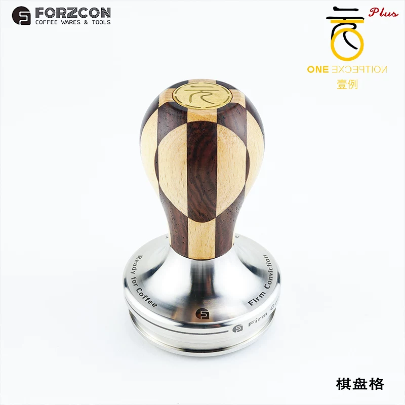 Dụng cụ nén cà phê Fuguangyuan series tamper kiểu Ý 9B Platinum Bianca V3, đế thay thế 58/54mm dành cho cà phê cứng đầu