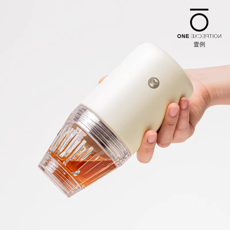 Taimo Ice Eye Travel Cup Cốc lọc cà phê Cốc pha cà phê thủ công Cốc nhỏ giọt B75 Cốc lọc Cốc cà phê đa chức năng di động