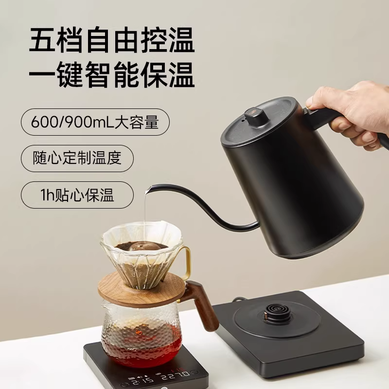 Ấm pha cà phê bằng tay có điều khiển nhiệt độ Hero dùng trong gia đình, ấm có vòi hẹp, ấm điện pha trà, điều khiển nhiệt độ, Taimo Fellow