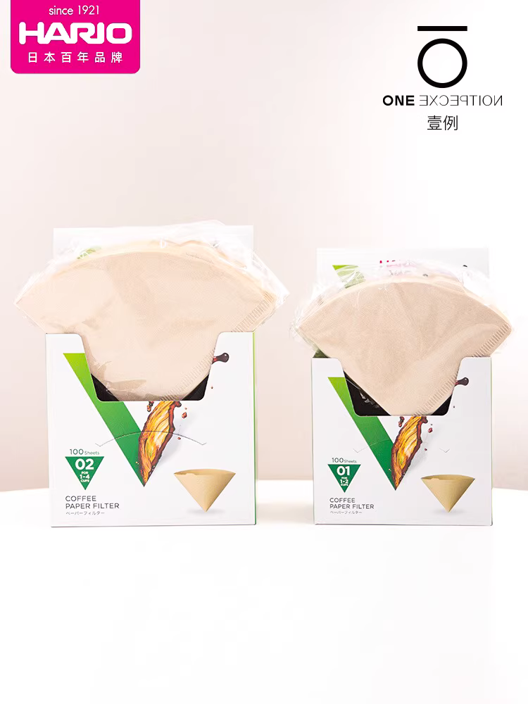 Giấy lọc cà phê pha thủ công HARIO sợi gai dầu V60V45 giấy lọc nhỏ giọt hình nón VCF giấy lọc 45 độ Sanyo Mola