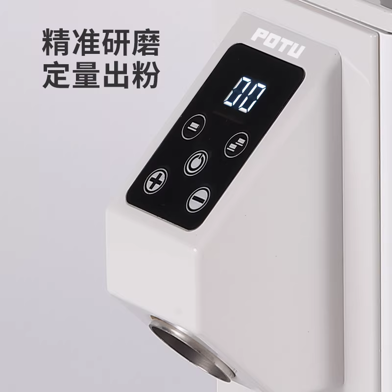 Máy xay cà phê espresso công nghiệp Breakthrough potu, xay hạt cà phê, điện, cối xay phẳng 64mm, xả trực tiếp, model Q18