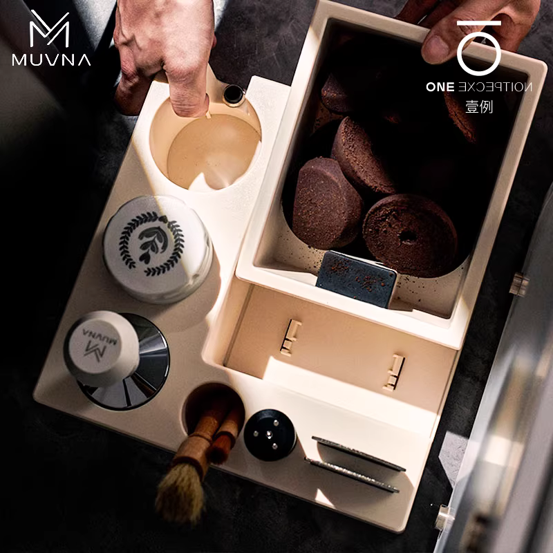 Hộp đựng bã cà phê đa năng MUVNA, giá đỡ tay cầm, giá đỡ tamper quầy bar cà phê, ngăn kéo đựng đồ