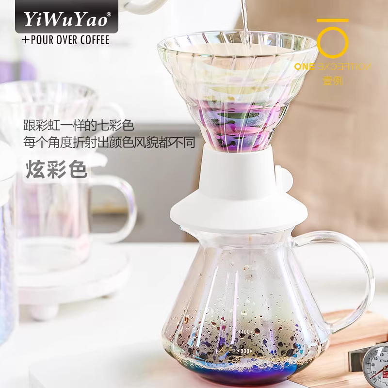 Ấm pha cà phê Yiyu Yao, chất liệu thủy tinh borosilicate chịu nhiệt cao, lọc tách thủ công, ấm pha trà V60 Cloud Pot Hero
