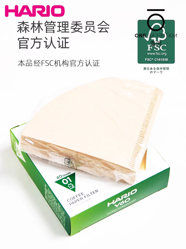 Giấy lọc cà phê pha thủ công HARIO sợi gai dầu V60V45 giấy lọc nhỏ giọt hình nón VCF giấy lọc 45 độ Sanyo Mola
