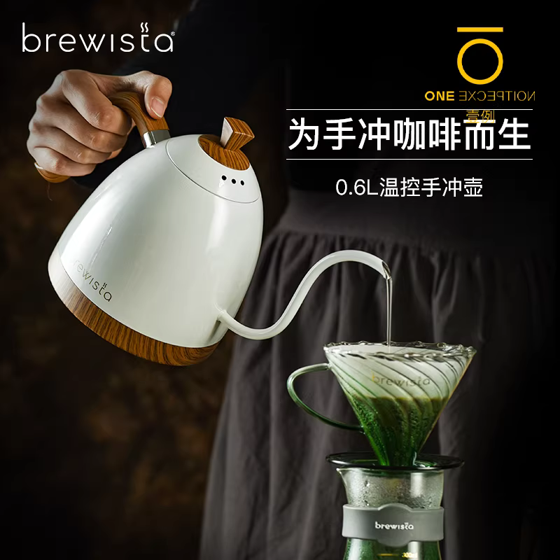 Cân điện tử ACAIA, ấm pha cà phê có điều khiển nhiệt độ Brewista, máy xay cà phê Commander C40, bộ pha cà phê combo