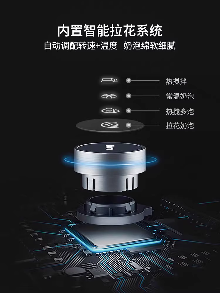 Máy tạo bọt sữa điện Hero Xiaoyi Máy tạo bọt sữa hoàn toàn tự động Máy tạo bọt sữa gia đình nhỏ Máy tạo bọt sữa cà phê cốc tạo bọt sữa