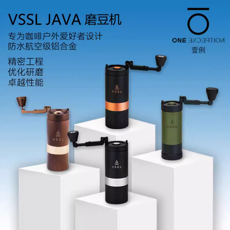 Máy xay cà phê cầm tay Canada VSSL JAVA máy xay cà phê cầm tay ngoài trời cầm tay Taimo Commander