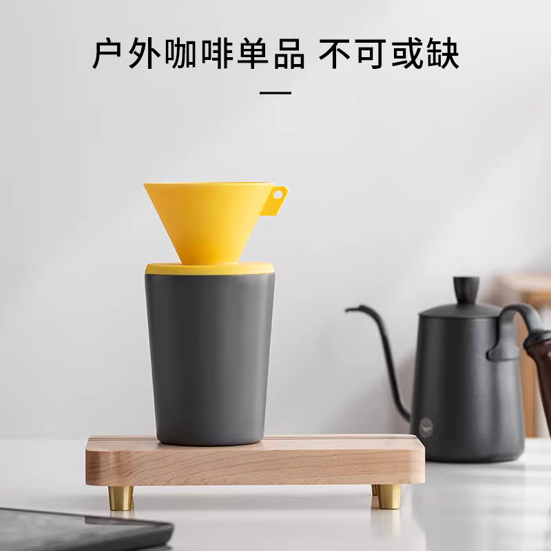 CAFEDE KONA cốc lọc V60 mini cốc nếm thử nhựa cốc nếm cà phê mẫu cốc mặt dây chuyền cốc lọc
