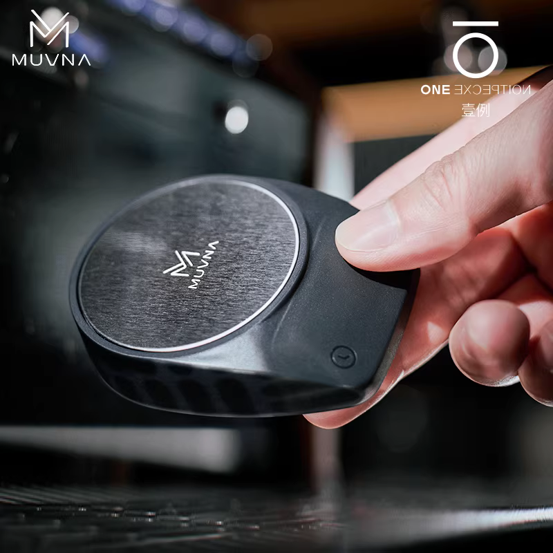 Cân điện tử mini MUVNA, kích thước nhỏ gọn, cân pha cà phê kiểu Ý, tích hợp đồng hồ đếm giờ, Taimo arc