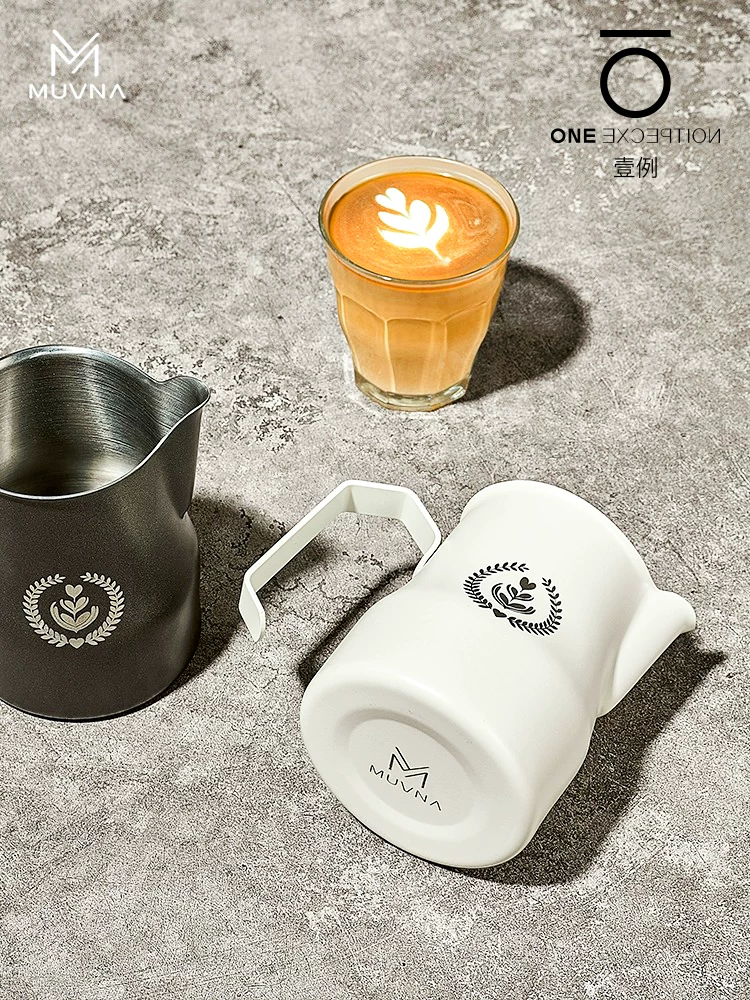 Bình tạo bọt sữa MUVNA dành cho cà phê sữa latte nghệ thuật, vòi phun nổi, cốc nghệ thuật latte bụng lớn, YanYin MHW