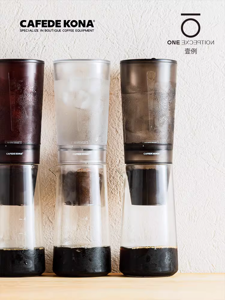 Máy pha cà phê nhỏ giọt đá CAFEDE KONA, máy pha cà phê nhỏ giọt thủ công, máy pha cà phê đá, ấm trà chiết xuất nước lạnh