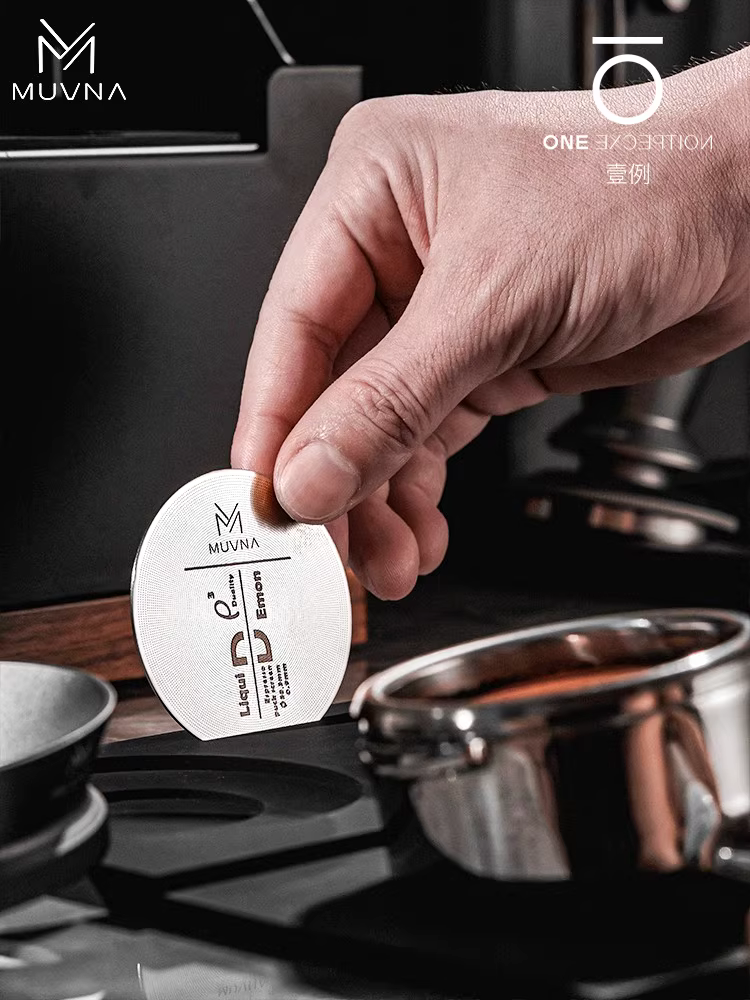 Máy pha cà phê Espresso MUVNA, hệ thống phân phối nước thứ cấp, tay cầm 51~58, bộ lọc chiết xuất đĩa nung kết, máy làm bomb lọc.