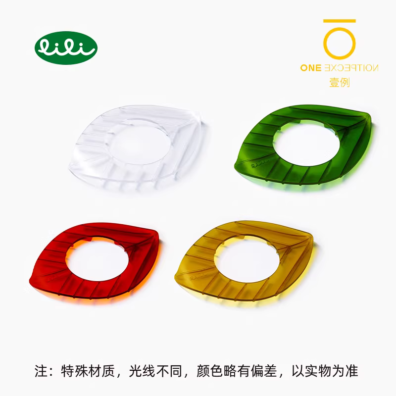 Cốc lọc LiLi 2.0 phiên bản mini tám lỗ lọc cao cấp bằng sứ trắng, cốc lọc pha cà phê thủ công hình quạt