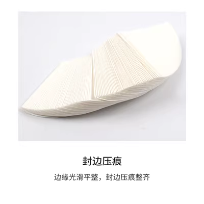 Giấy lọc cà phê pha kiểu Pour-over thương hiệu nổi tiếng KONO, giấy lọc nhỏ giọt V60V45 làm từ bột gỗ hình nón, kiểu Hario Hero