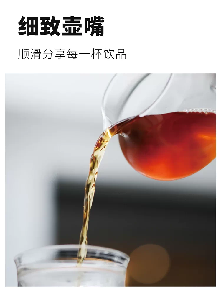 Bình pha cà phê kiểu Pour-over bằng thủy tinh Origami, cốc pha trà nhỏ giọt, dụng cụ pha cà phê kiểu Mỹ