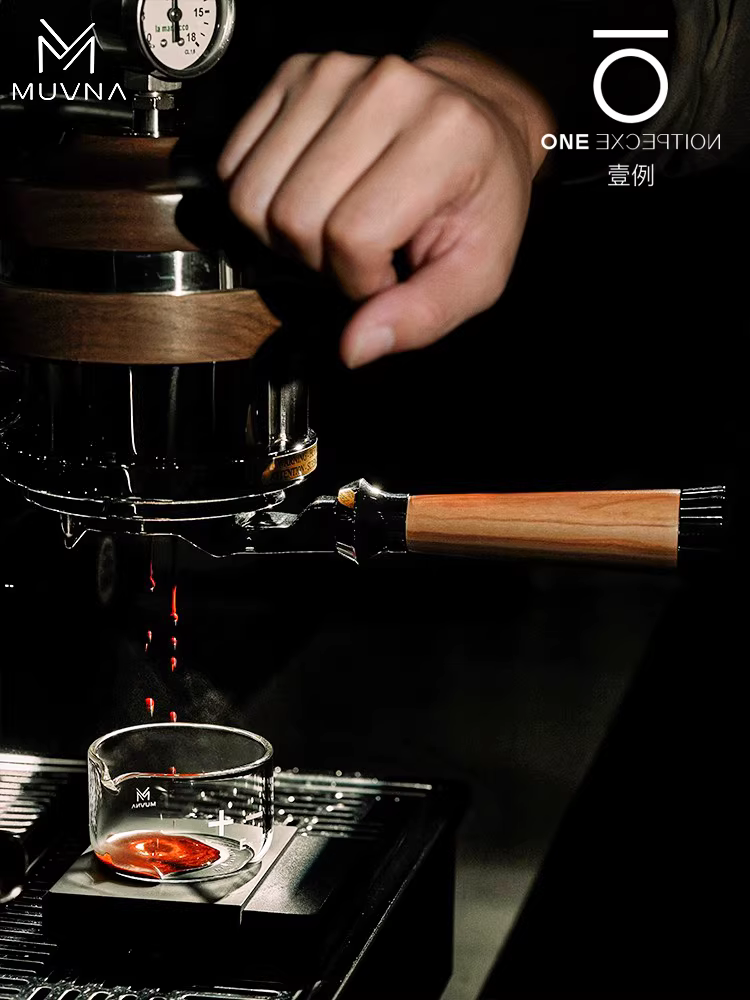 Máy pha cà phê MUVNA handle E espresso E61 Bai Sheng Tu Aibao Rocket tay cầm không đáy hai tai 58mm