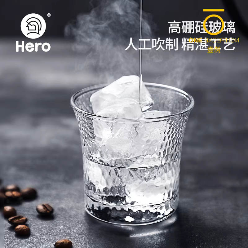 Ly cà phê kiểu Nhật, bình chia cà phê bằng thủy tinh, chịu nhiệt cao, ly trà chống trơn, ly espresso, ly bomber