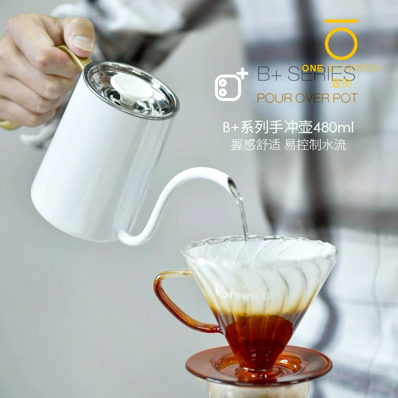 Máy pha cà phê mini Brewista dùng trong gia đình, kiểu nhỏ giọt với vòi dài, thích hợp để pha cà phê nhỏ giọt, tương tự như Fish Three Pot và Taimo.