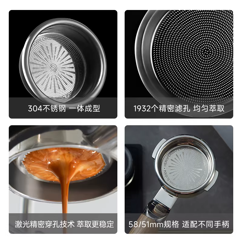 Bát đựng bột cà phê Hero Precision, tay cầm máy pha cà phê Ý, bát đựng bột cà phê 58mm, bộ lọc đôi, phụ kiện VST, Hot Mom