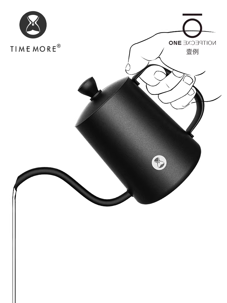 Bình pha cà phê ba tay Taimo Fish, bình pha cà phê nhỏ giọt bằng thép không gỉ, vòi dài, kiểu dáng Hero