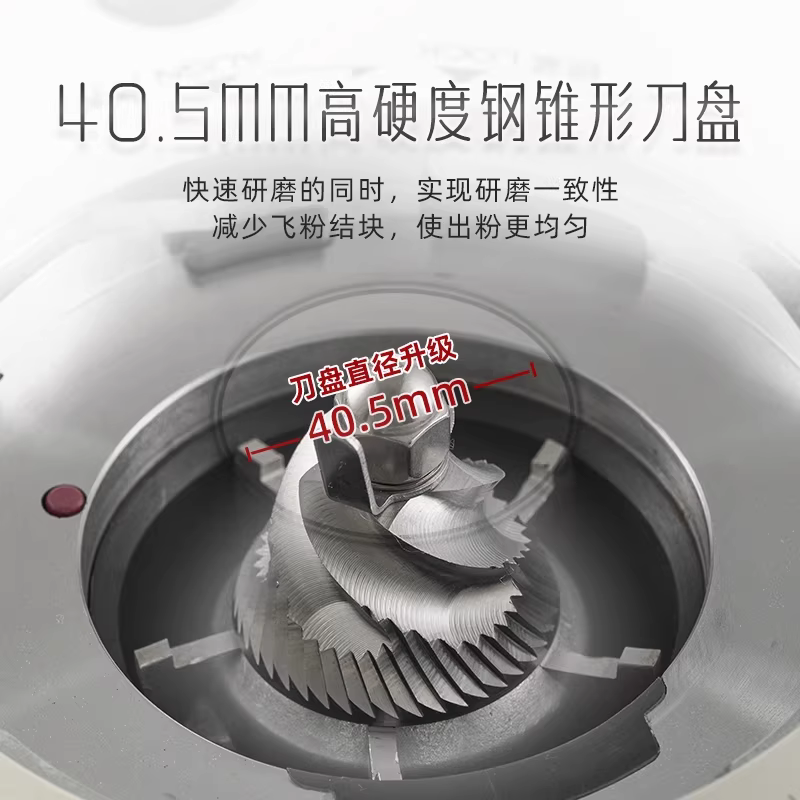 Máy xay cà phê Huijia WPM ZD-17N2 kiểu Ý, điện, dùng cho gia đình và thương mại, hoàn toàn tự động, xay hạt cà phê thủ công thành bột Q18