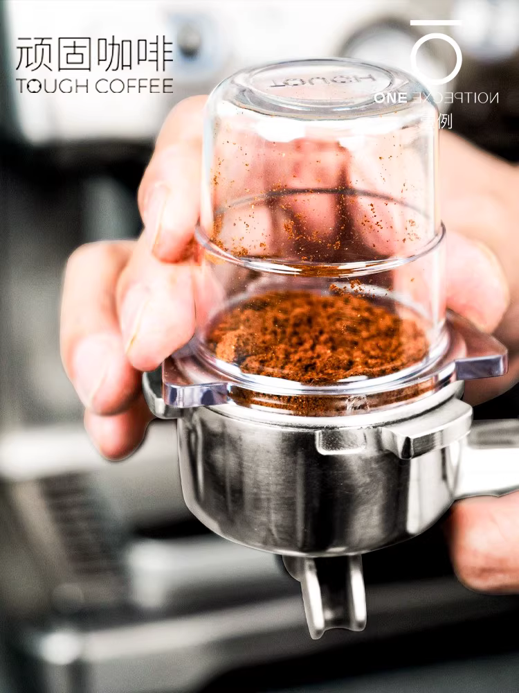 Cốc đựng bột đặc biệt dành cho cà phê cứng đầu, vòng đựng bột máy xay 870/878/53/54mm bomber