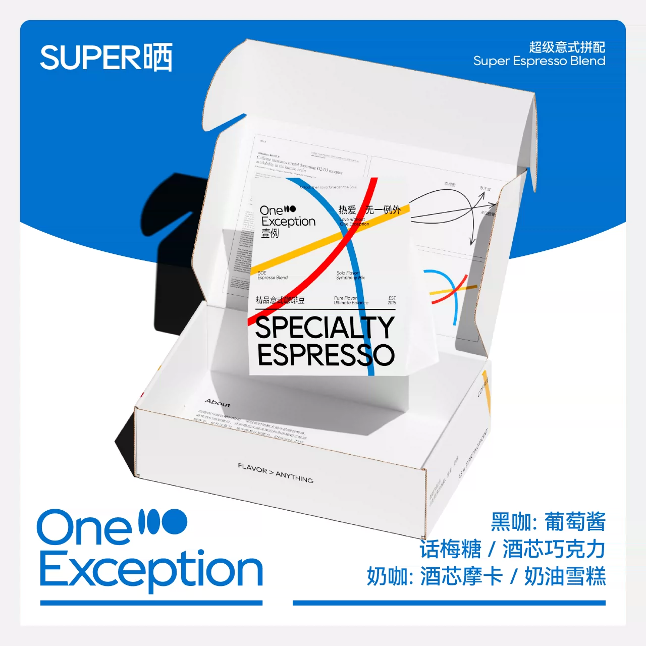 Một loại cà phê hạt rang xay vị rượu vang, được phơi nắng hoàn toàn, thơm ngon, cao cấp, kiểu Ý, 227g