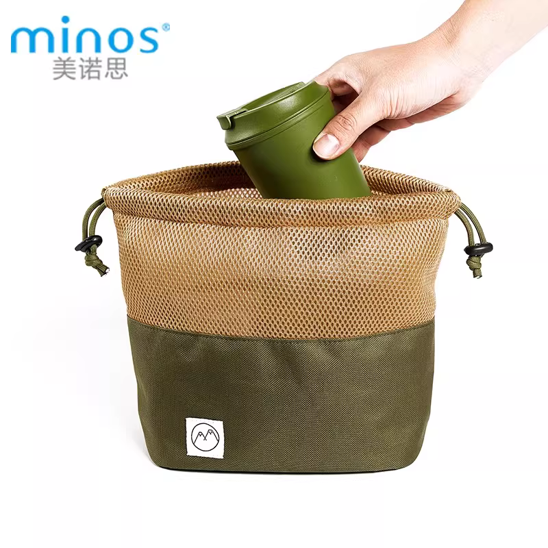 Túi đựng đồ ngoài trời Minos, túi đựng dụng cụ pha cà phê, túi đựng moka pot, túi rút dây