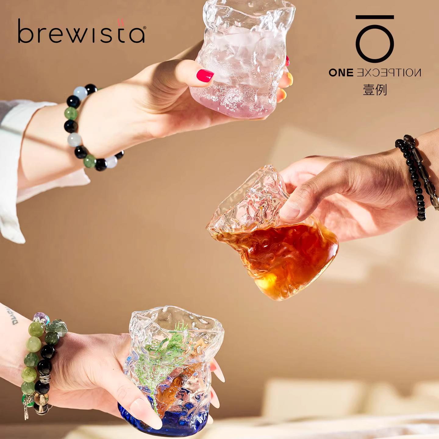 Brewista&YearnTour hợp tác sản xuất cốc cà phê ánh sáng và bóng tối, cốc thủy tinh, cốc nếm hương vị không đều