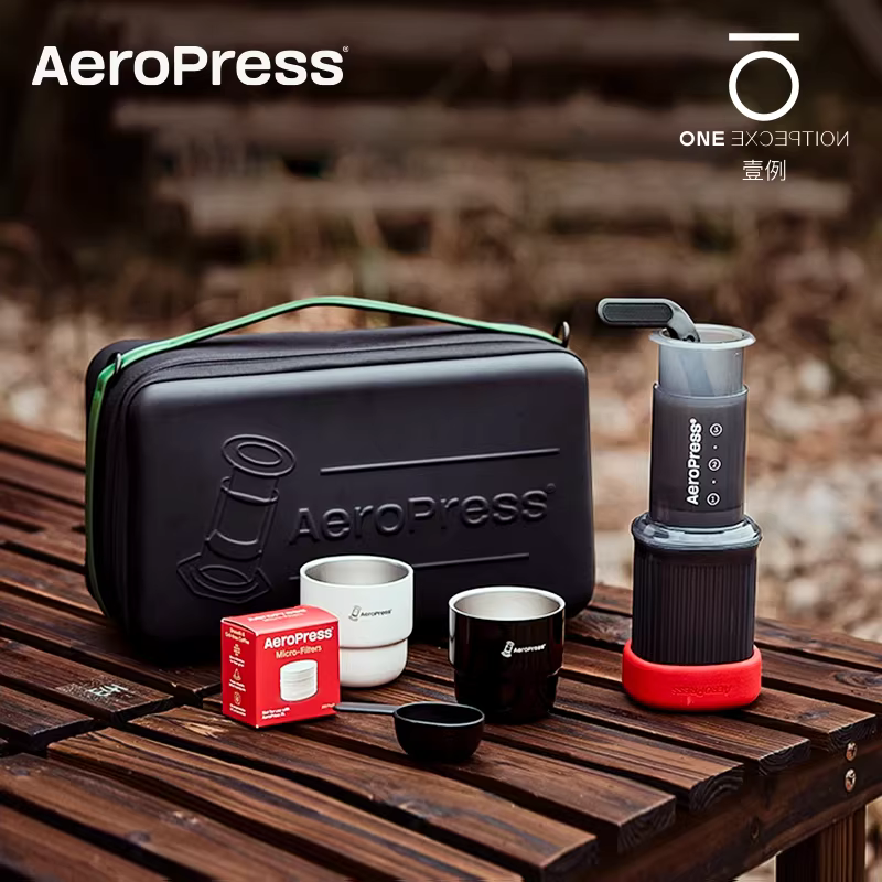 Túi đựng bình cà phê Aeropress thiết bị pha cà phê cắm trại ngoài trời túi xách du lịch di động