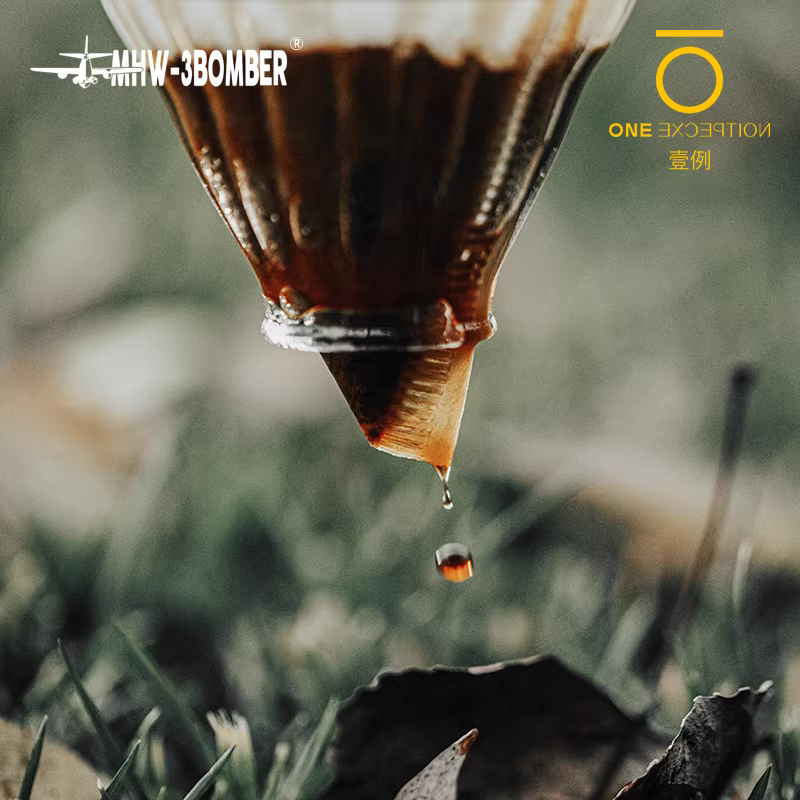 Giấy lọc cà phê hình nón V60 Bomber MHW, giấy lọc cà phê thủ công làm từ bột gỗ tẩy trắng, giấy lọc hình origami, giấy lọc Hero.