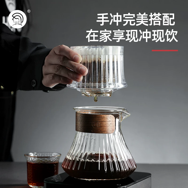 Bình pha cà phê Hero Coffee Sharing Pot Lingyun bằng thủy tinh chịu nhiệt có vạch chia độ, kiểu pha cà phê nhỏ giọt kiểu Mỹ, pha cà phê thủ công Hario
