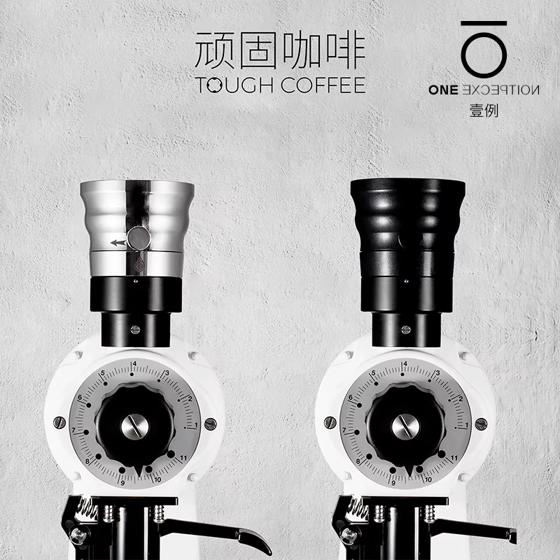 Máy xay cà phê mini Stubborn Coffee Mini Vol Bean Bin, máy xay cà phê Ý Mahedi EK43 K30, cần gạt tự động bật lại