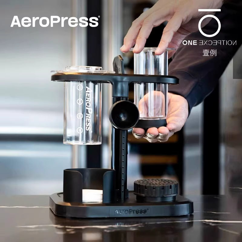 Giá để đồ máy pha cà phê Aeropress, giá để bình pha cà phê thủ công, phiên bản XL tiêu chuẩn, phiên bản GO