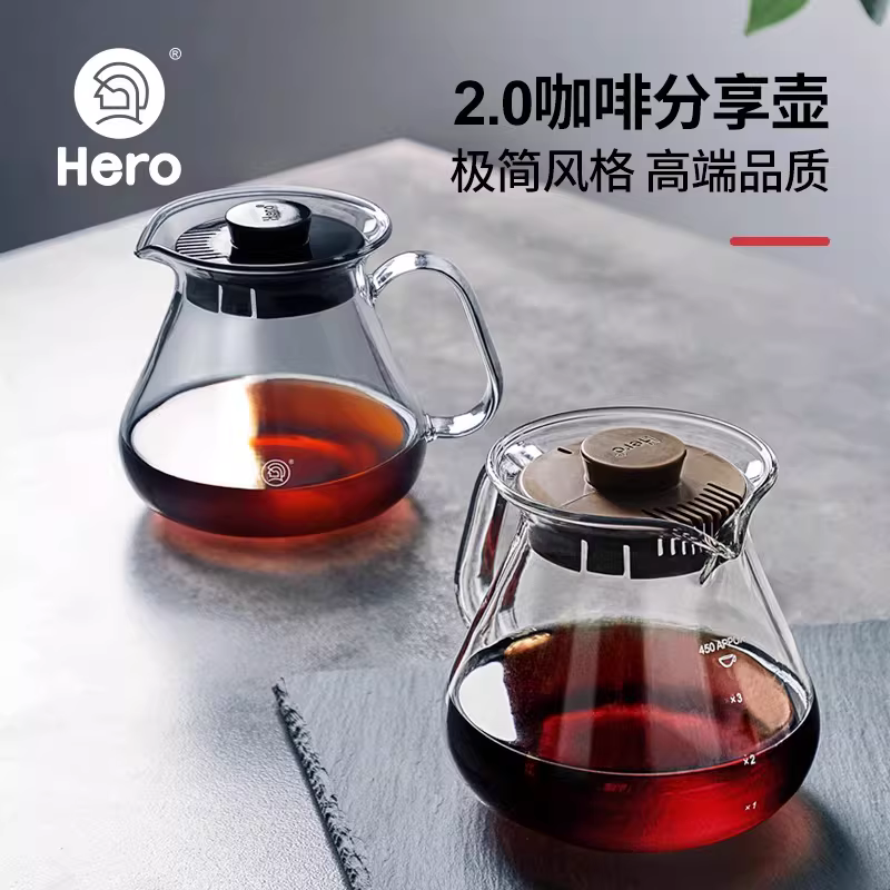 Bình pha cà phê Hero, có thể đun nóng và chịu nhiệt độ cao, bình cà phê kiểu Mỹ, bình lọc nhỏ giọt gia dụng, Hario.