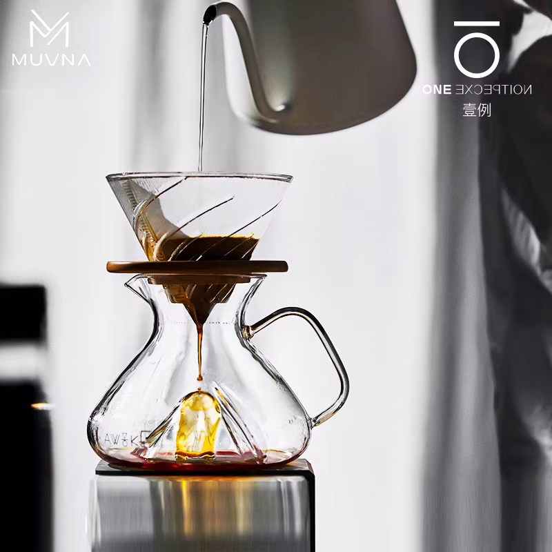 Bình pha cà phê MUVNA kiểu xoáy, đèn lồng đồi, V60, pha cà phê kiểu Mỹ, lọc tách cà phê thủ công