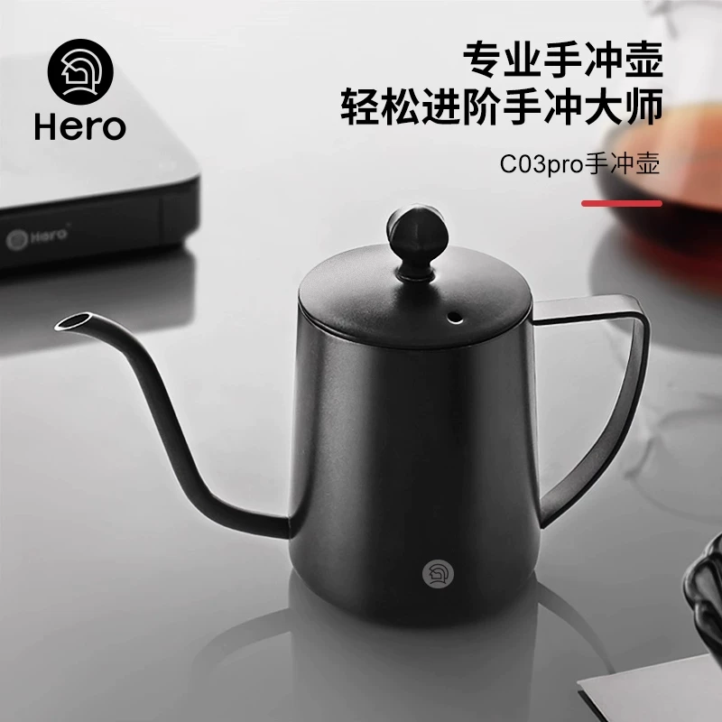Máy pha cà phê Hero C03 dùng cho gia đình, ấm lọc nhỏ giọt có vòi dài, ấm có vòi hẹp, thép không gỉ 304, Taimo.