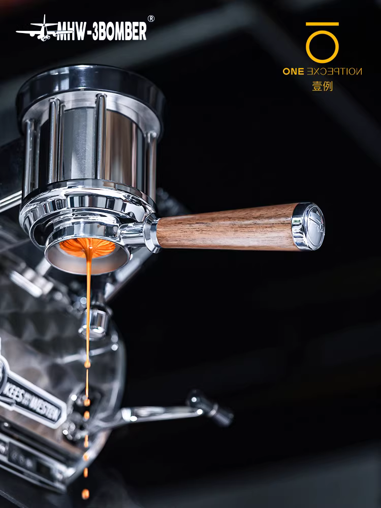 Bộ lọc cà phê không đáy Bomber MHW 51/54/58mm, máy pha cà phê espresso đã được độ chế, tay cầm gỗ, kiểu dáng cá tính.