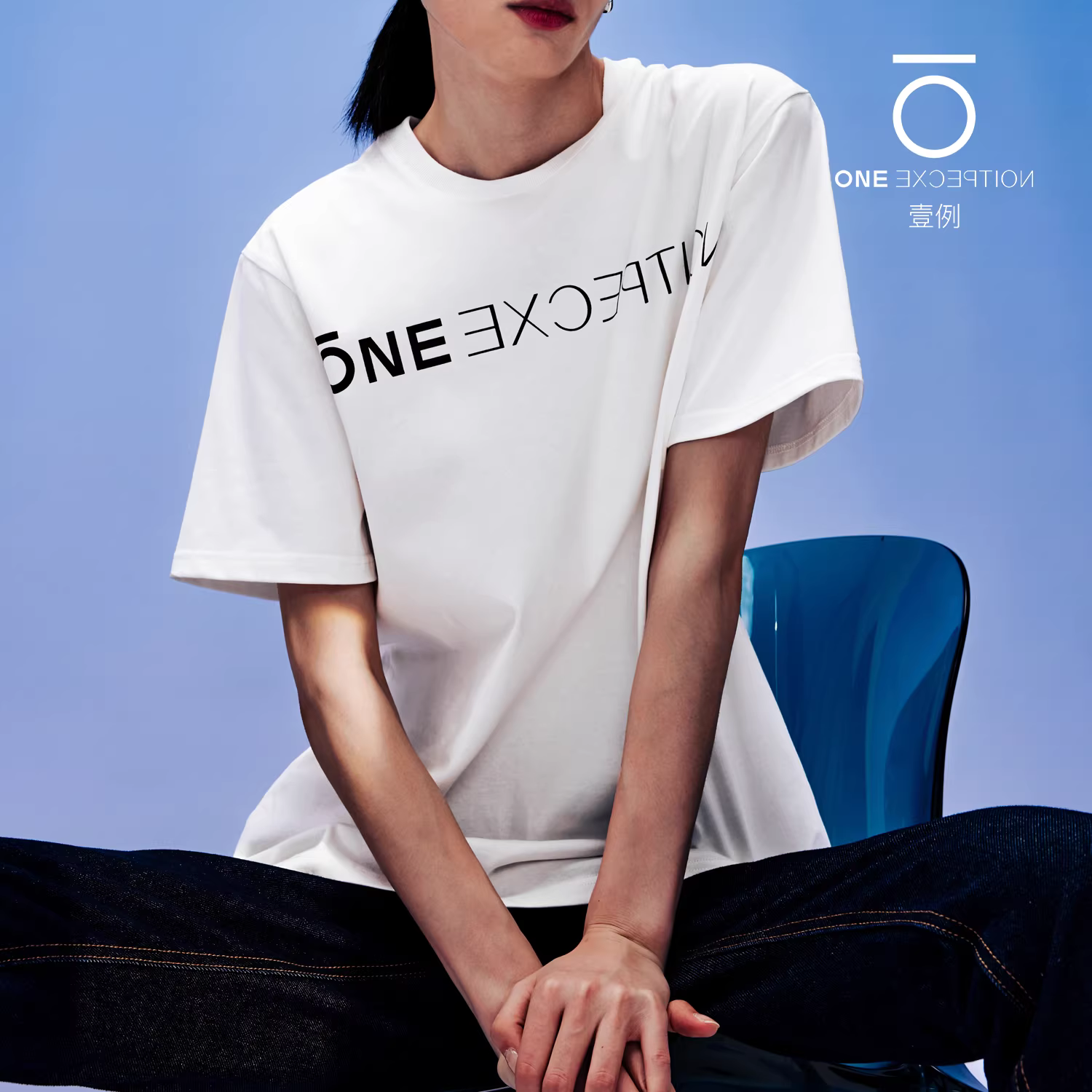 Một ví dụ về áo thun ngắn tay, quần áo phong cách đường phố Mỹ unisex, áo thun thời trang đơn giản giản dị mùa hè hợp thời trang.