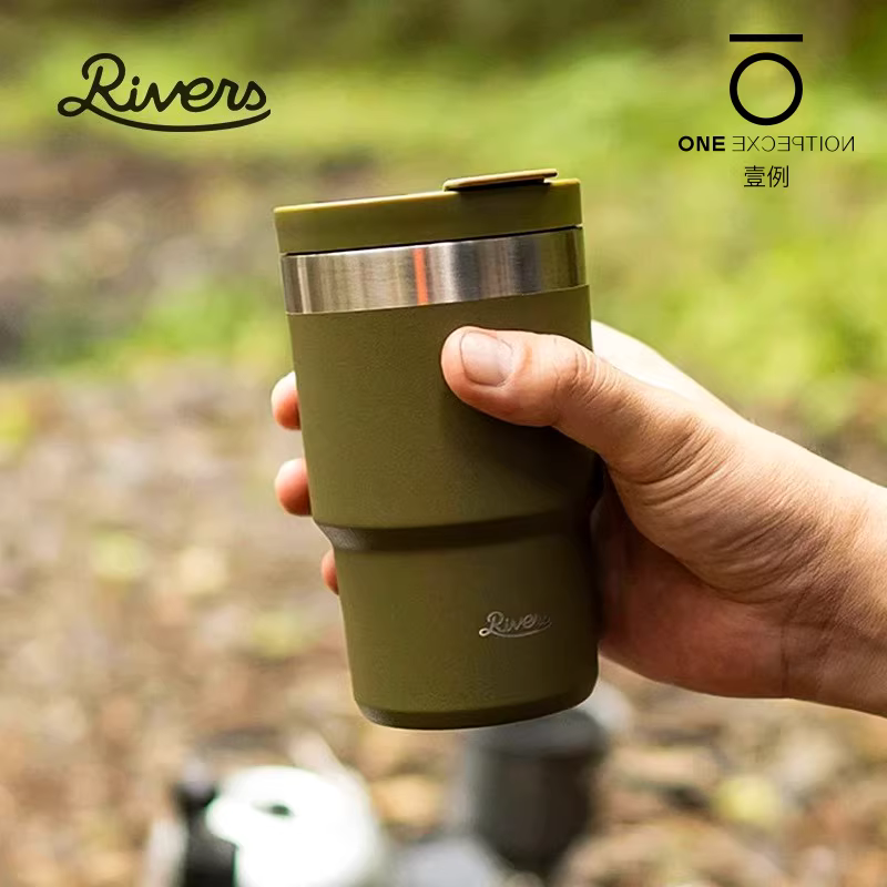 Cốc giữ nhiệt cà phê RIVERS Nhật Bản dành cho nữ, cốc du lịch cao cấp, cốc nước mùa thu đông dành cho nam, chống rò rỉ và di động