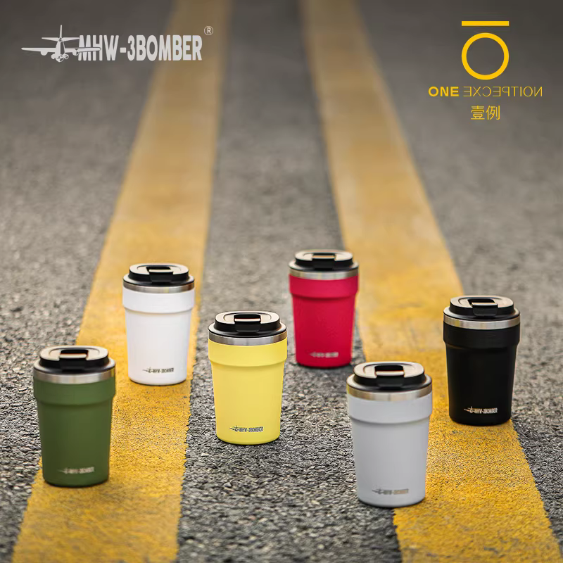 MHW Bomber Cooki Travel Mug Cách nhiệt Cốc cà phê di động gắn trên xe hơi Thép không gỉ hai lớp Bảo quản lạnh
