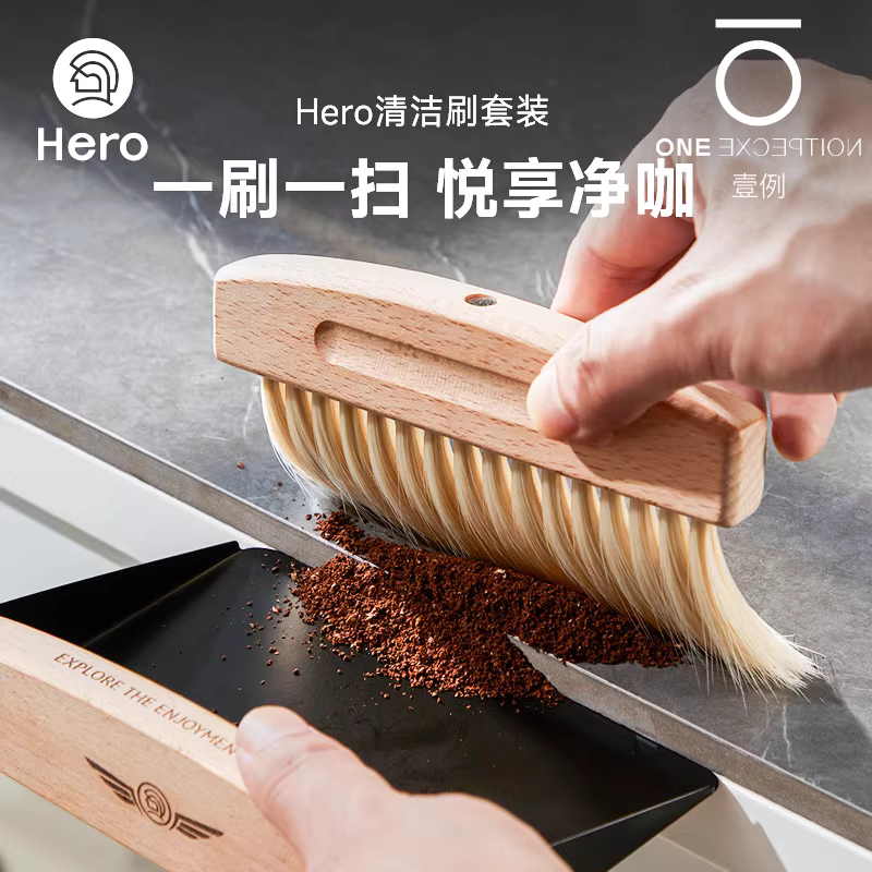 Bộ bàn chải vệ sinh bằng gỗ nguyên khối HERO, bàn chải vệ sinh cặn bã máy xay cà phê, bàn chải vệ sinh bụi bẩn quán cà phê Mahedi EK43