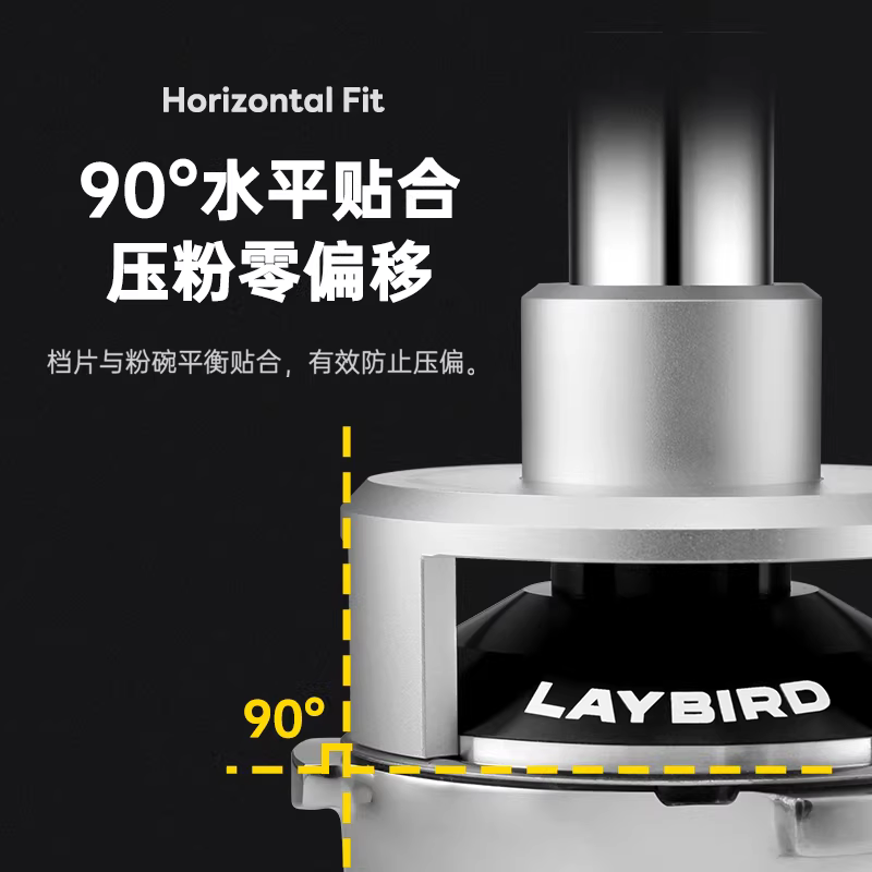 Dụng cụ nén cà phê LAYBIRD lực không đổi hình học kiểu Ý, có chức năng hồi phục, ren 58/53mm