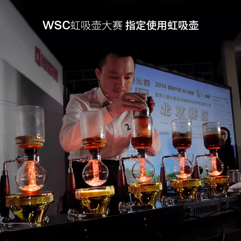 Bình pha cà phê bằng thủy tinh Hero, bình pha cà phê thủ công dùng cho gia đình và thương mại, máy pha cà phê kiểu siphon, phương pháp pha thủ công, lọc và chưng cất