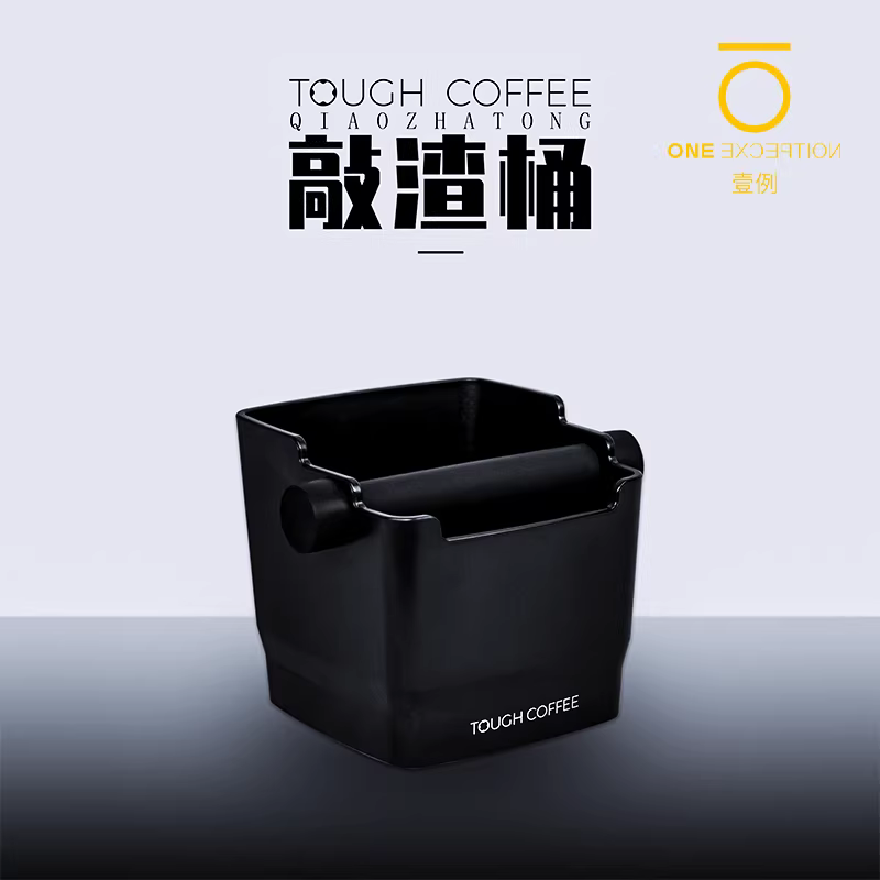 Hộp đựng bã cà phê cứng đầu, hộp đựng bã cà phê của máy pha cà phê, quầy bar Hộp đựng bột đựng bã cà phê bán tự động kiểu Ý, thùng đựng rác.