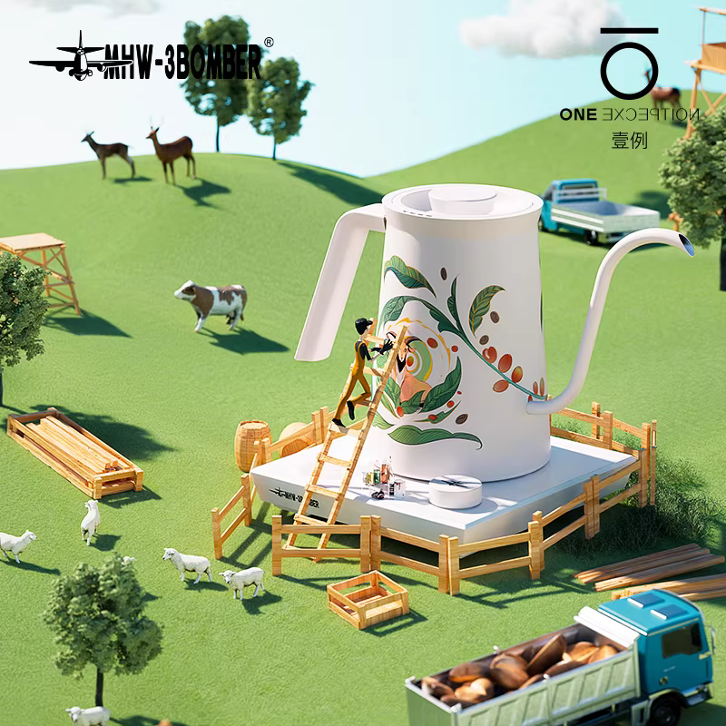 Bình giữ nhiệt điều khiển nhiệt độ Bomber MHW Phiên bản giới hạn kỷ niệm 6 năm pha cà phê thủ công Bình giữ nhiệt thông minh giữ nhiệt độ ổn định B Pot