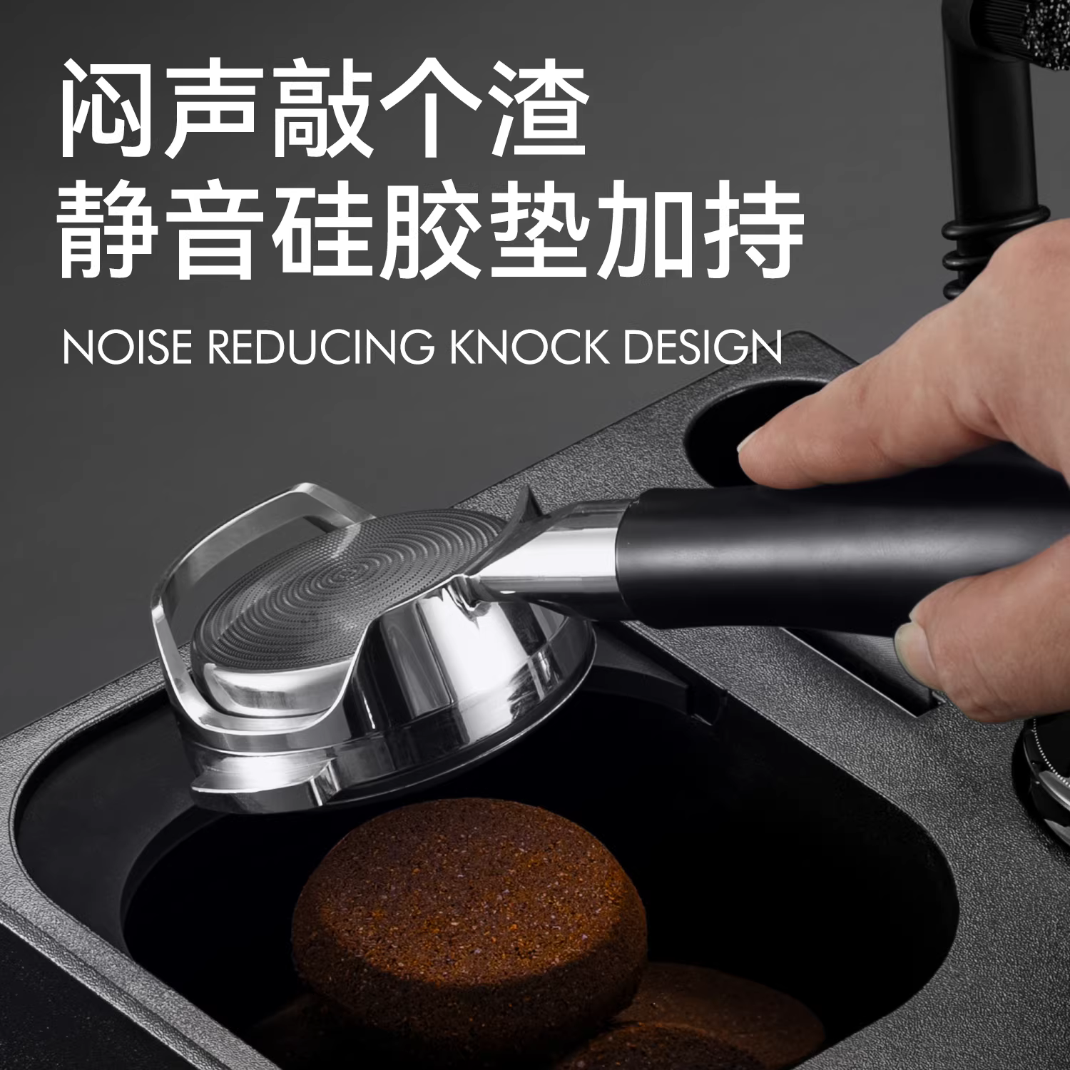 Giá đỡ đa năng Yili x DIOOMOD, hộp đựng bã cà phê, giá đỡ máy pha cà phê, giá để đồ